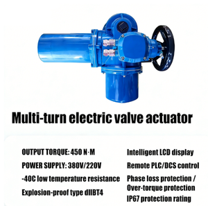 Elektrischer Mehrgang-Aktuator für Wasser, Öl, Gas, Fabrik, OEM, 220V, 380V in der chemischen Industrie - Product Image 4