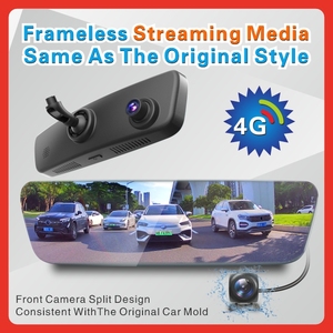 Camera hành trình gương chiếu hậu Novateck 9.66 inch, tích hợp <span class=keywords><strong>GPS</strong></span> dẫn đường, hệ điều hành Android, màn hình cảm ứng 10 inch, hỗ trợ 4G - Product Image 3