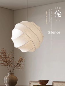 โคมไฟระย้าสไตล์โมเดิร์นแบบมินิมอลสำหรับห้องนั่งเล่นห้องนอนห้องรับประทานอาหารโคมไฟระย้าทำจากผ้าแบบ LED - Product Image 5