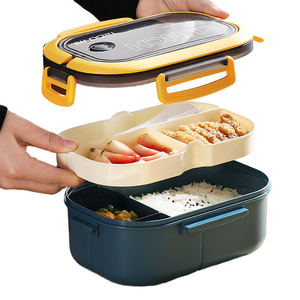 Boîte à lunch scolaire portable mignonne à double compartiment de 1200 ml, compatible micro-ondes, en plastique, avec fourchette et cuillère, couvercle en plastique, pour nouveau-né - Product Image 1