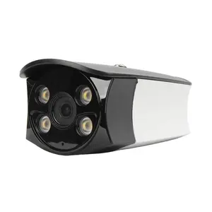 מצלמת cctv ip אבטחה חיצונית סופר איכותית בחדות גבוהה 4K 8MP