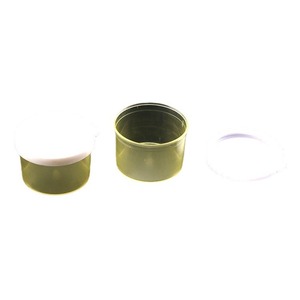 Vaso de Muestra de 10 ml de Plástico de Grado Premium para Recolección de Orina y Heces, Marca Seeking Excellence - Product Image 1