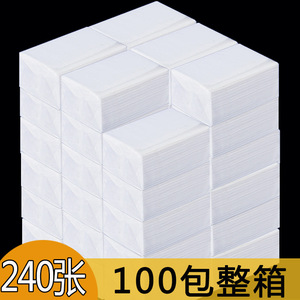 Servilletas de papel para restaurante, pañuelos, caja completa de servilletas, venta al por mayor económica, uso comercial y doméstico, empaque asequible. - Product Image 4