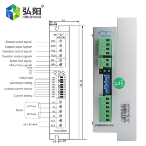Trình điều khiển động cơ bước YKD2608MH-DK Yako cho động cơ bước sử dụng - Product Image 5