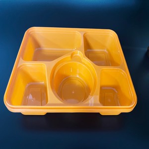 Máquina <span class=keywords><strong>de</strong></span> Moldeo por Inyección <span class=keywords><strong>de</strong></span> Vasos <span class=keywords><strong>de</strong></span> Yogur HD360KDY <span class=keywords><strong>de</strong></span> China, Máquina <span class=keywords><strong>de</strong></span> Moldeo por Inyección Híbrida para Tapas <span class=keywords><strong>de</strong></span> <span class=keywords><strong>Tetra</strong></span> <span class=keywords><strong>Pak</strong></span> y Envases <span class=keywords><strong>de</strong></span> Alimentos Desechables - Product Image 6