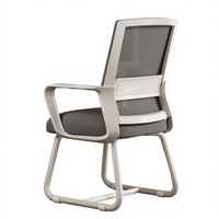 Chaise de bureau ergonomique pour la maison, dossier en maille avec soutien lombaire, confortable pour une utilisation prolongée, accoudoirs fixes, structure métallique stationnaire