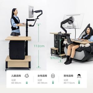 Wholesale High Quality Convertible Custom Metal Frame Thick Modern Compact Desktop Gaming <b>Table</b> Home Work Electronic Sport - Product Image 3