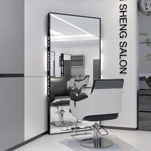 Miroir de Salon Moderne en Acier Inoxydable sur Pied avec Design Durable et Réglable pour Studio de Coiffure - Product Image 1
