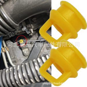 Buje de Plástico Autolubricante para Palanca de Cambios de Transmisión Automática para Chrysler, Buick, Chevrolet, Cadillac - Product Image 2