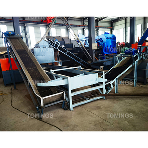 Equipo de Trituración de Neumáticos para Protección Ambiental, Trituradora de Neumáticos Multifuncional, Equipo de Molienda de Neumáticos Usados - Product Image 3