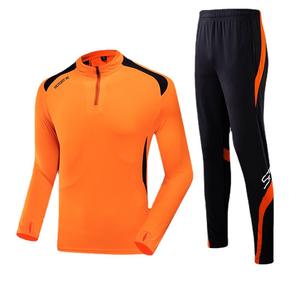 <span class=keywords><strong>Maillot</strong></span> <span class=keywords><strong>de</strong></span> football à manches longues en mélange <span class=keywords><strong>de</strong></span> coton pour homme adulte, vêtements d'entraînement chauds automne-hiver avec fermeture éclair et blocs <span class=keywords><strong>de</strong></span> couleur - Product Image 1