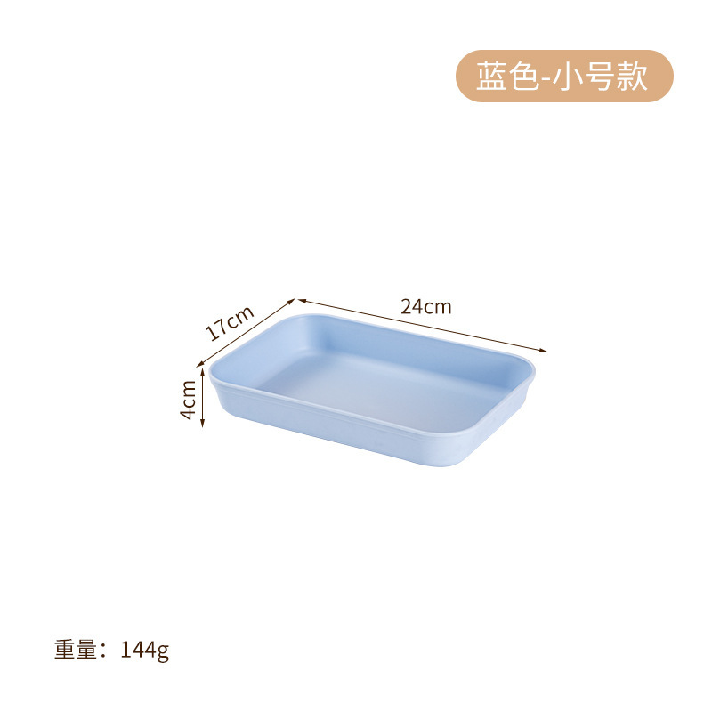 Blue [Small Size]