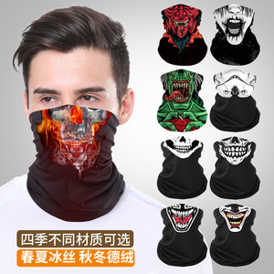 Half Face Skull Print Neck Warmer Ice Silk Outdoor Sports Mask Unisex Adult Cycling Protection - Product Image 4