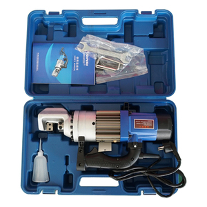 Coupe-ferraille hydraulique électrique portable 220V, moteur de haute sécurité, outil de construction, bleu et argent - Product Image 2
