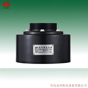 HOERBIGER Explosion Relief (EVM) 173EVM 320EVM 420EVM 565EVM 735EVM Ventilación sin Llama - Product Image 4