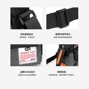 Shengtian Men's Crossbody Bag Large Capacity Oxford Cloth Outdoor Travel Shoulder Bag Street Style Everyday Use - Product Image 2