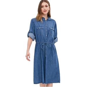 KY Long Light Washed Blue Manga larga Cintura Tie Button up Pocket Shirt Chambray Denim Dress Mujer - Product Image 1