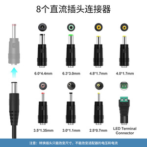 12V 2A Power Adapter DC Output For Set Top <b>Box</b> <b>Router</b> Monitor Beauty Device Charger US Plug 24W Wall Mounted - Product Image 3