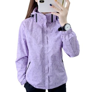 เสื้อแจ็คเก็ตกันลมสำหรับกิจกรรมกลางแจ้งแบบ unisex ลายใบไม้ น้ำหนักเบา เหมาะสำหรับการเดินป่าและตั้งแคมป์ เคลือบ PU สำหรับเล่นกีฬา - Product Image 5