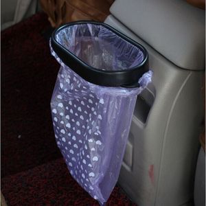 Car Garbage Can 17x9.5x2cm Black Rectangular Hanging Trash <b>Bin</b> For Vehicle Use With Plastic Bag Holder - Product Image 1