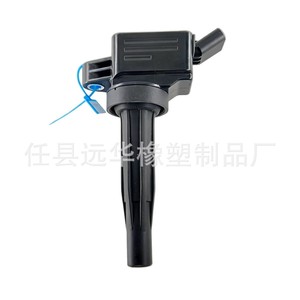 คอยล์จุดระเบิด 27301-2B140 สำหรับฮุนได เกีย YH-1022 ชิ้นส่วนทดแทนใหม่ - Product Image 4