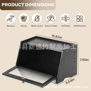 Boîte à pain en bambou Xinsheng à double couche avec porte en verre, rangement de cuisine pour pain et pâtisseries - Product Image 5