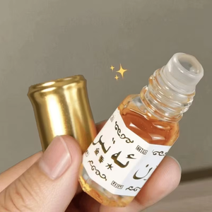 Perfume Arabian Gold de 3 ml, el más vendido, de alta calidad, con una fragancia rica y duradera, aroma cremoso. Envío rápido. - Product Image 3