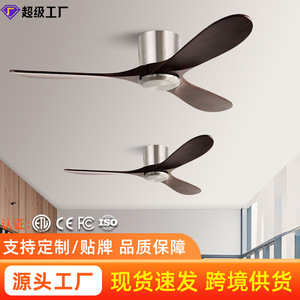 <b>Ceiling</b> <b>Fan</b> With 3 Blades Dc Motor <b>Remote</b> <b>Control</b> For Living Room And Study Energy Saving Design - Product Image 4