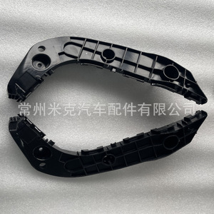 ขายึดกันชนหน้า Toyota 4Runner รุ่นปี 2014 รหัสอะไหล่ 52116-35152 52115-35152 คานเสริม ABS - Product Image 4