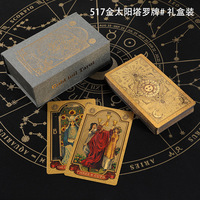 Cartes de tarot en papier couché imperméable à grand format, imprimées en couleur, coins carrés, avec boîte cadeau, pour jeu de table portable – Excellent rapport qualité-prix