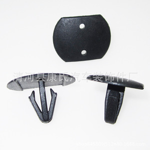 KS-1267 <b>Car</b> Hood <b>Clip</b> Fastener For Isuzu Jiangling Baojun Landwind Qingling Pickup Truck Replacement Repair Part - Product Image 4