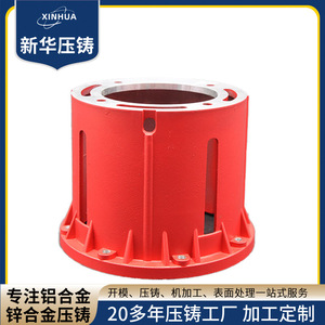 XINHUA Aluminum Motor Housing ADC12 <b>Powder</b> Coated <b>Casting</b> Parts For Machinery - Product Image 5