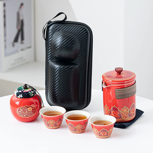 Set da Tè da Viaggio Pieghevole di Lusso Personalizzato, Logo Personalizzato Stampato in Serigrafia, Tazza Infusore in Ceramica Portatile con Custodia in Pelle, <span class=keywords><strong>Regalo</strong></span> - Product Image 2