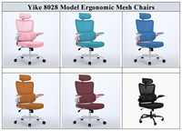 Chaise de direction pivotante rose moderne pour bureau à domicile Chaise de bureau ergonomique pour ordinateur de jeu avec accoudoirs rabattables en plastique