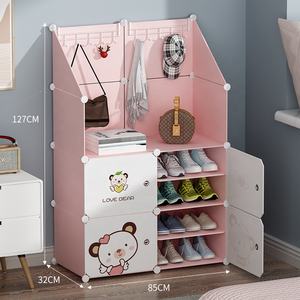 <span class=keywords><strong>Scarpiera</strong></span> Moderna <span class=keywords><strong>Rosa</strong></span> Estensibile a 4 Cubi e 8 Ripiani con Appendiabiti per Soggiorno e Magazzino - Product Image 2