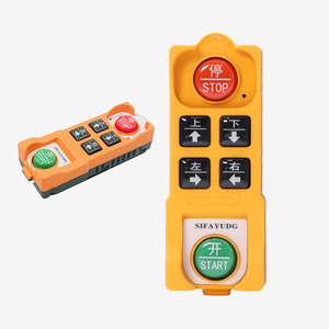 Venta caliente 12V 24V elevador de estacionamiento control remoto inalámbrico industrial para grúa - Product Image 1