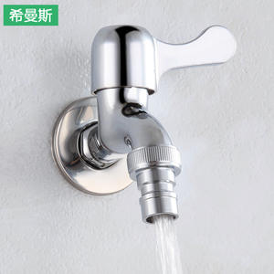 Grifo de Lavabo de Pared Himans, Monomando, Aleación de Zinc, Diseño Minimalista, Alcance del Caño de 5.0-6.9 Pulgadas - Product Image 2