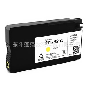 ตลับหมึกแท้สำหรับ Hp 950 951xl สีดำ ตลับหมึกสำเร็จรูป 40 มล. ใช้ได้กับเครื่องพิมพ์ - Product Image 4