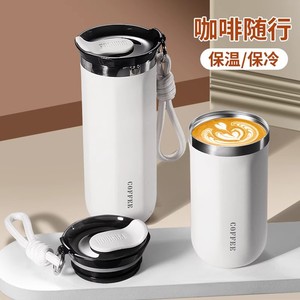 แก้วกาแฟแบบพกพาเก็บความร้อน ปี 2026 พร้อมสายคล้องข้อมือ แก้วน้ำสุญญากาศแบบพกพา แก้วกาแฟแบบใช้ซ้ำได้ สำหรับสำนักงานและกิจกรรมกลางแจ้ง - Product Image 5