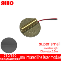 Module laser à ligne infrarouge de haute qualité 780nm 850nm 905nm 940nm 980nm élément optique marquage de niveau laser