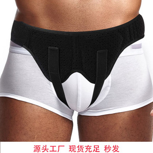 Ceinture de soutien inguinal pour hernie, bande de compression et de fixation unilatérale, noire MZSNSQ-109 - Product Image 3