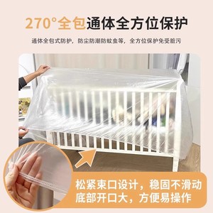 Disposable Drawstring Furniture Dust Cover Full Coverage Protective Plastic Film For <b>Sofa</b> <b>Bed</b> Universal Size Modern Minimalist - Product Image 5