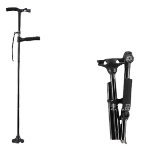 Bâton de marche télescopique pliable en alliage d'aluminium, antidérapant, pour la randonnée en plein air, multifonctionnel avec réglage de la lumière - Product Image 3