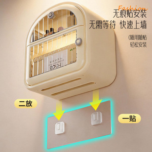 Multipurpose Wall Mounted Tissue Box With Storage Compartment For Bathroom Kitchen Living Room White Gray Translucent Cream - Product Image 2