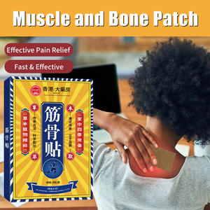 Традиционный китайский пластырь Qian's OEM с красным перцем для облегчения боли, натуральные ингредиенты, китайский пластырь 7x10 см - Product Image 2