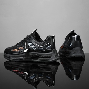 Nouvelles chaussures décontractées tendance pour hommes - durables, respirantes, antidérapantes, anti-odeurs, légères - Product Image 3