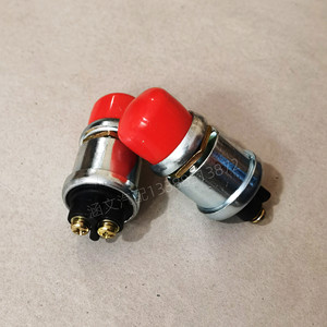 Interruptor de botón rojo Hanwen Jk260 de 12V CC a prueba de agua para arranque de generador diésel marino - Product Image 1