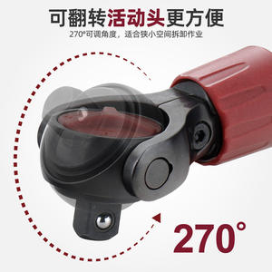 ประแจวงล้อแบบยืดหดได้ระดับมืออาชีพ ขนาด 3/8 มม. เมตริก หกเหลี่ยม เกรดอุตสาหกรรม ด้ามจับเคลือบโครเมียมวาเนเดียมสตีล - Product Image 2