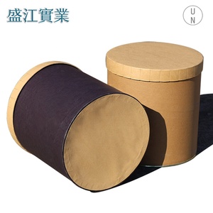 Envase de Papel Kraft Ecológico de 11L para Helados, con Tapa, Reciclable, para Gelato y Postres Congelados - Product Image 4