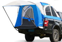 Matelas gonflable portable pleine grandeur avec support droit pour tente, accessoire pour lit de camion de camping